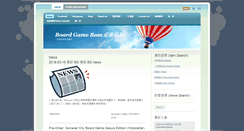 Desktop Screenshot of base23.com